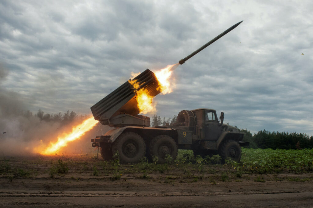 Ukraine Kharkiv rocket launcher