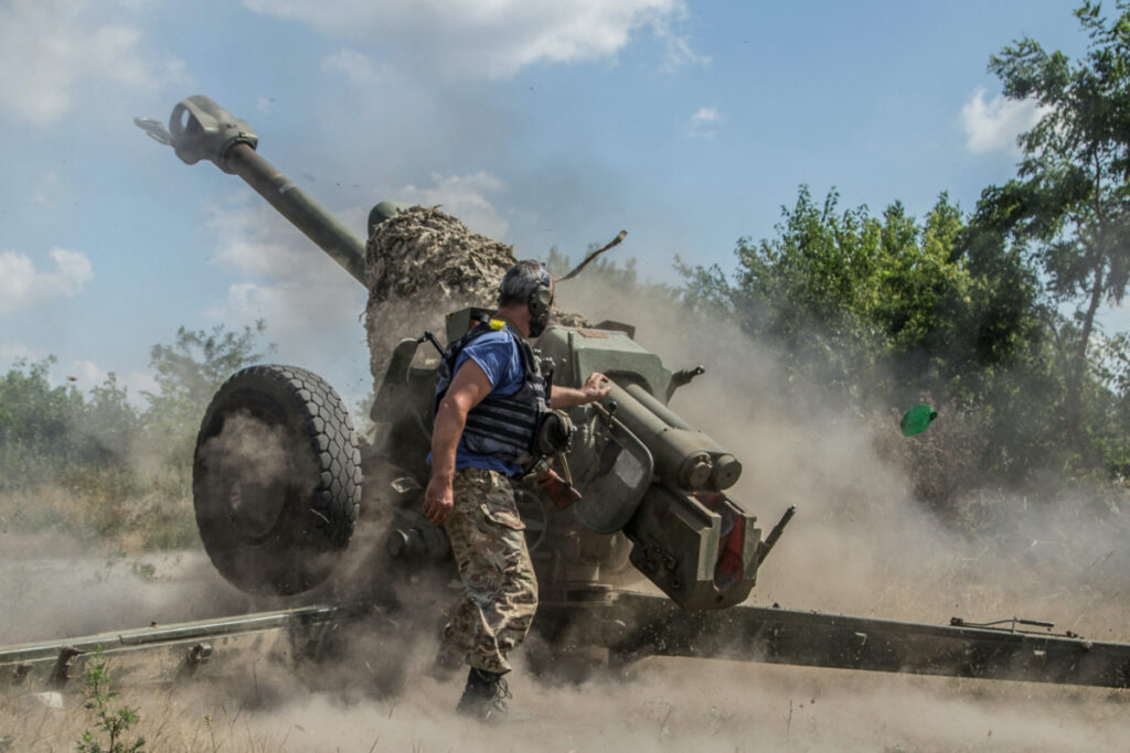 Ukraine Mykolaiv region howitzer