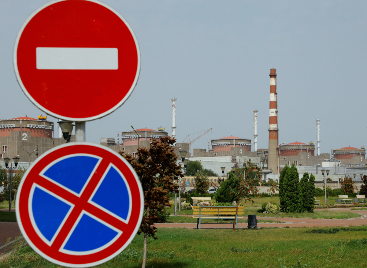 Ukraine Zaporizhzhia nuclear power plant signs
