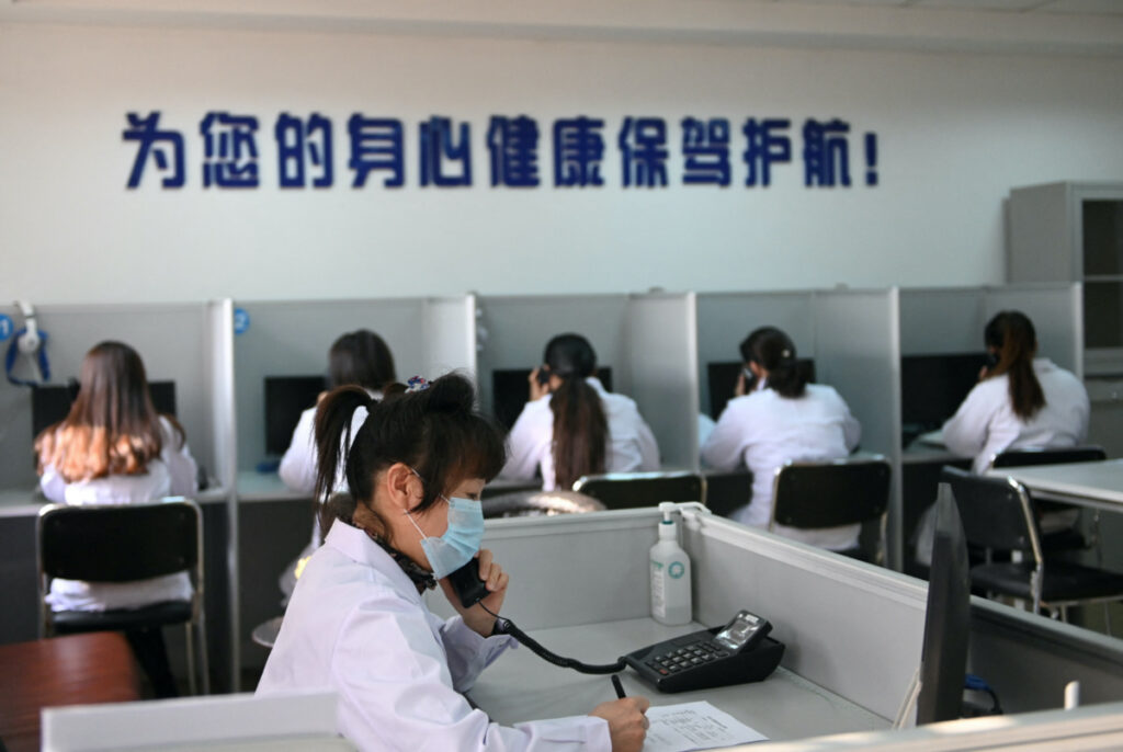 China Shenyang counselling service