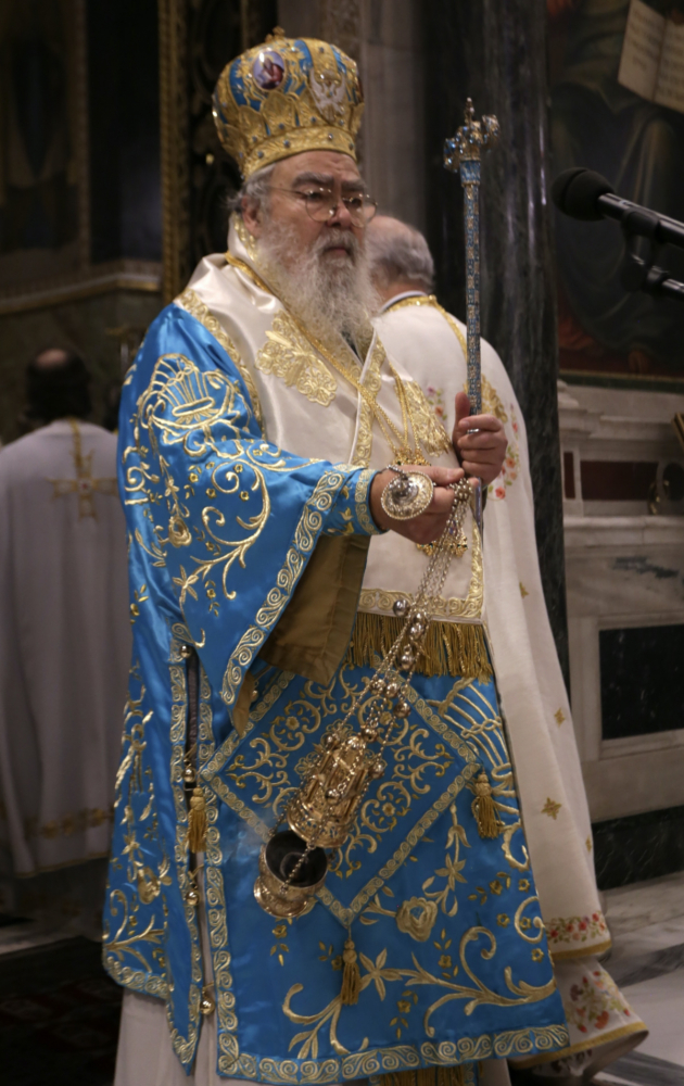 Greece Chrysostomos Metropolitan Bishop of Dodoni 2019