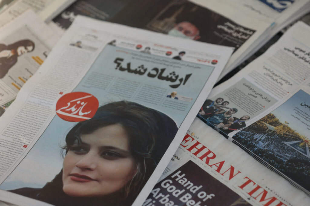 Iran Tehran Mahsa Amini newspapers