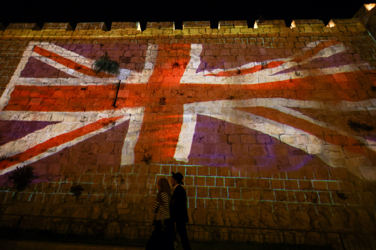 Jerusalem UK flag