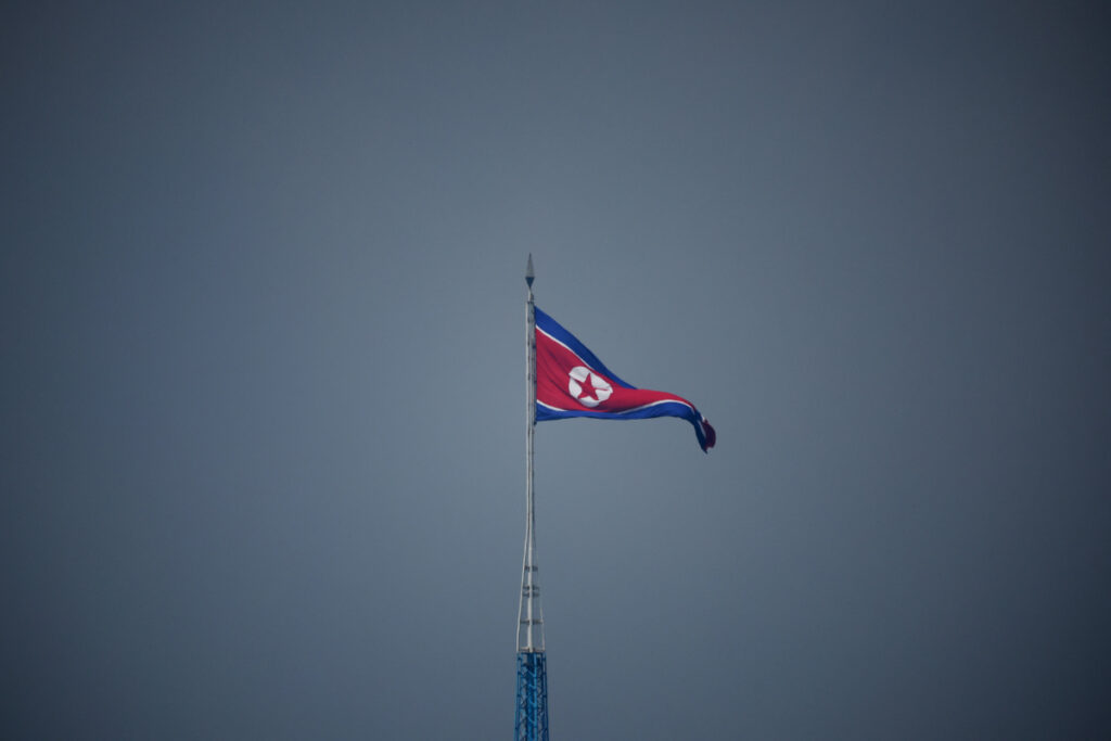 Korean DMZ North Korean flag