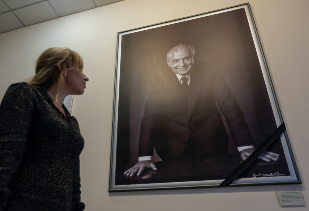 Russia Moscow MIkhail Gorbachev portrait