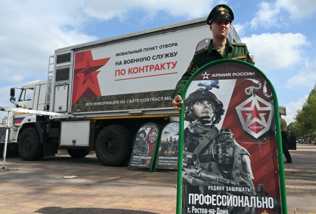 Russia Rostov on Don recruitment centre