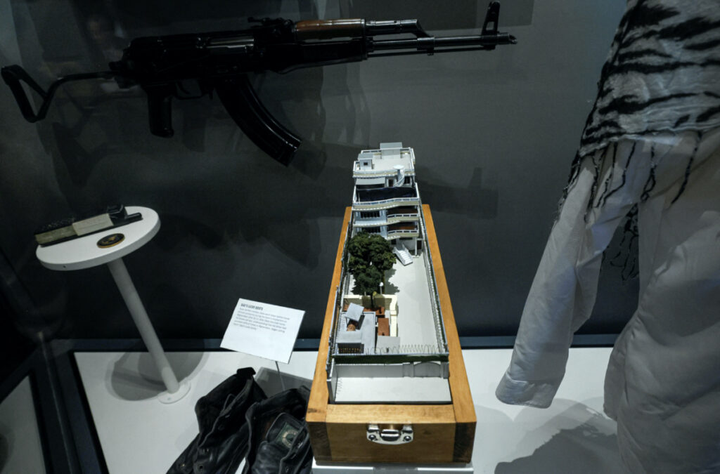 US CIA Museum compound model