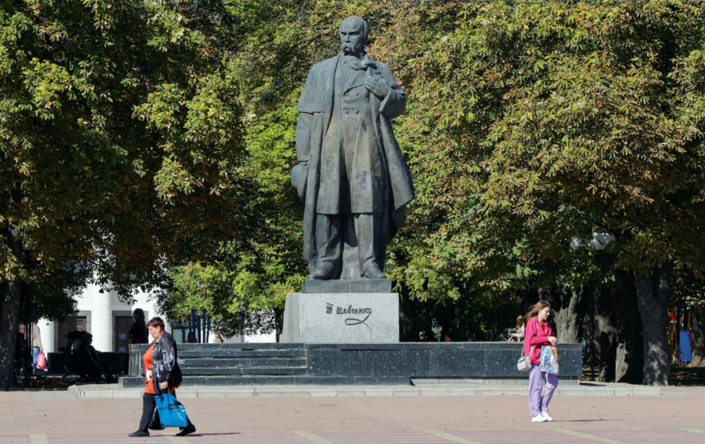 Ukraine Luhansk monument