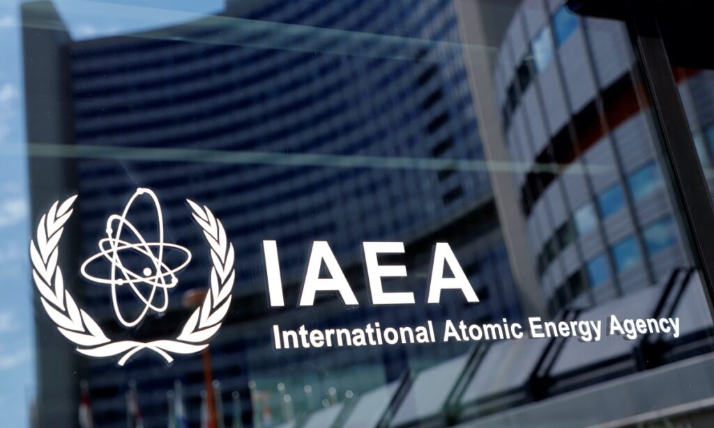 Austria Vienna IAEA HQ