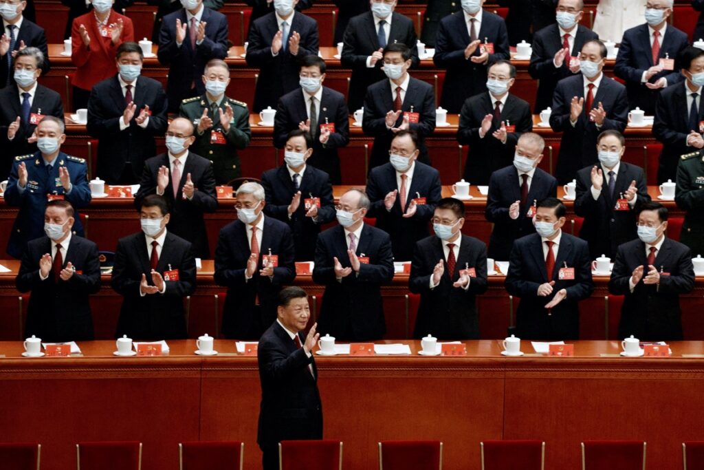 China 20th National Congress of the Communist Party of China Xi Jinping