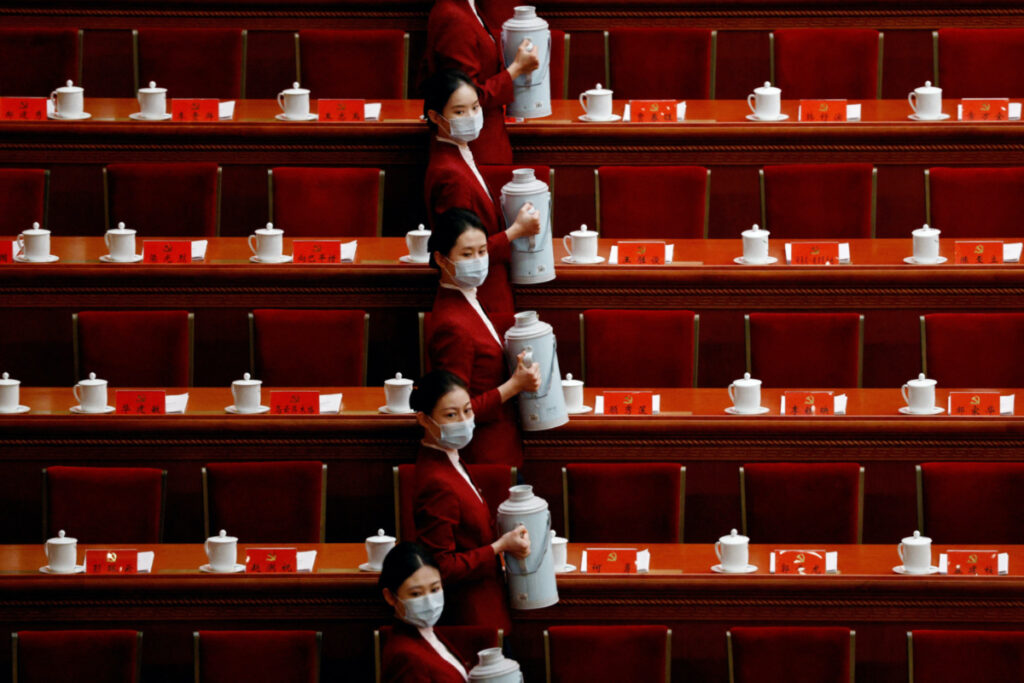 China Beijing National Congress of the Communist Party of China tea attendants