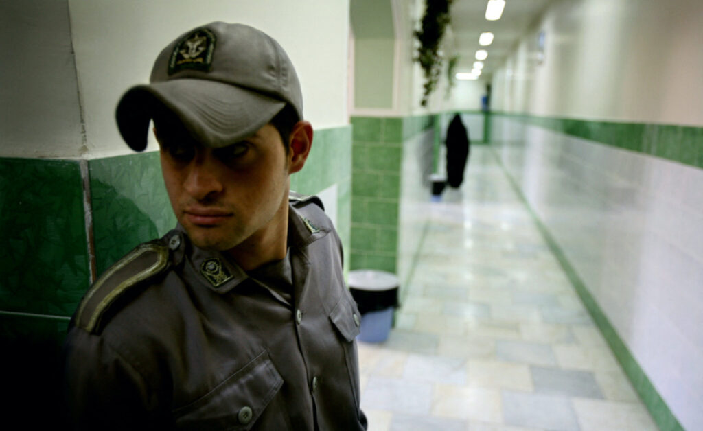 Iran Evin Prison 2006