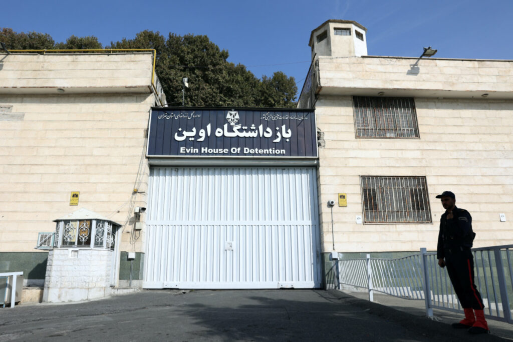 Iran Tehran Evin Prison entrance