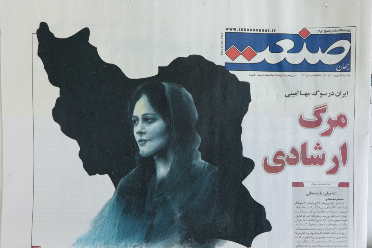 Iran Tehran newspaper Mahsa Amini
