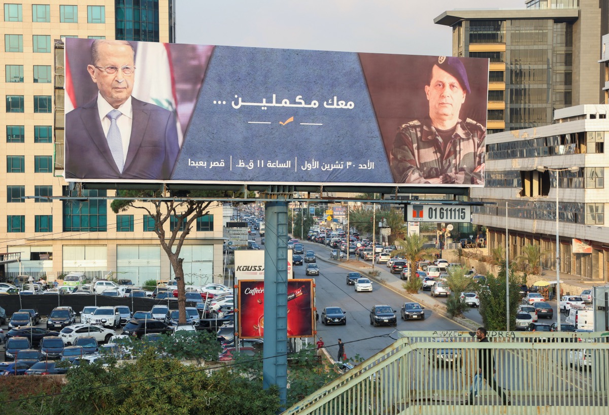 Lebanon billboard President Michel Aoun