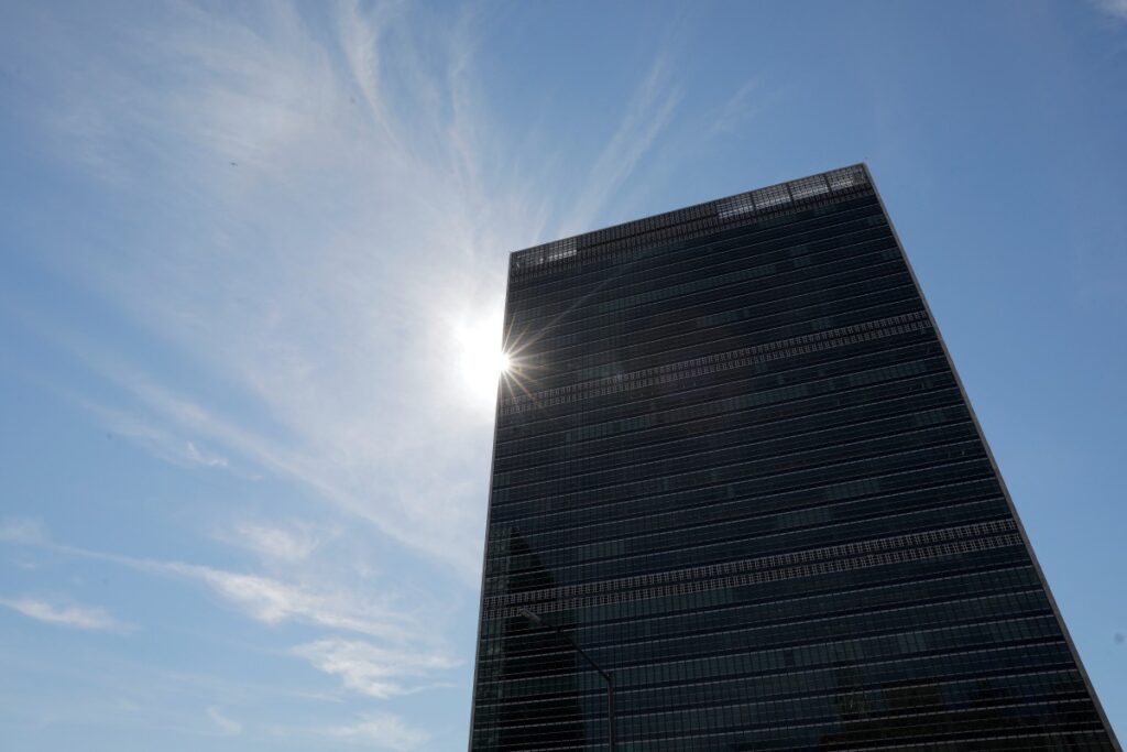 NYC UN Headquarters building