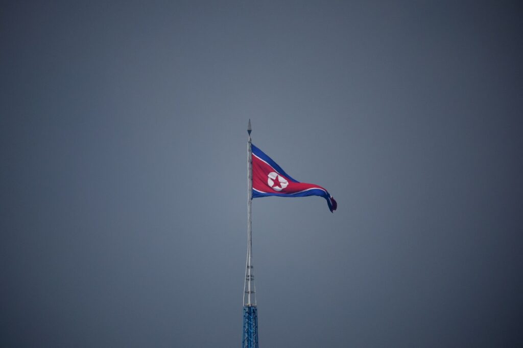 North Korea flag over DMZ
