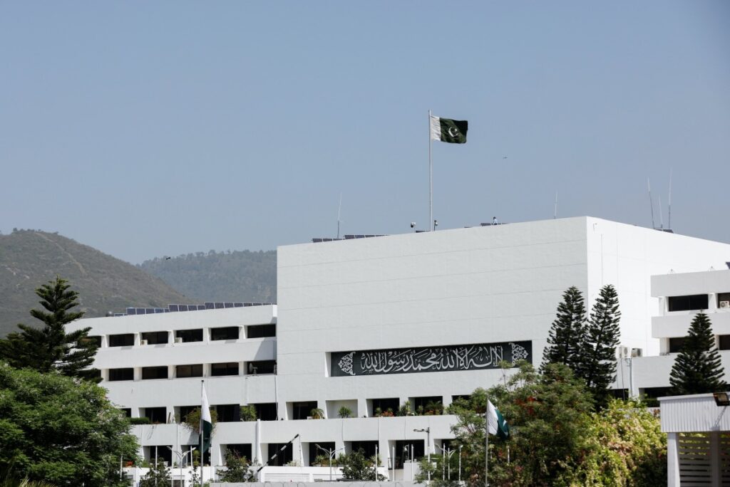 Pakistan Islamabad parliament building