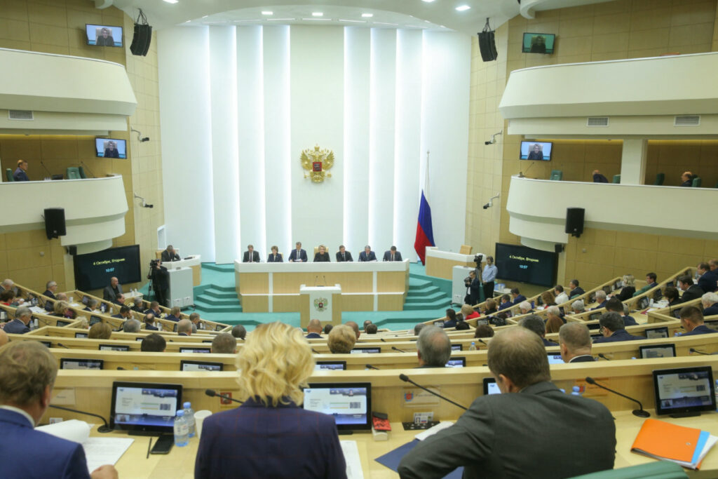 Russia Moscow Federation Council