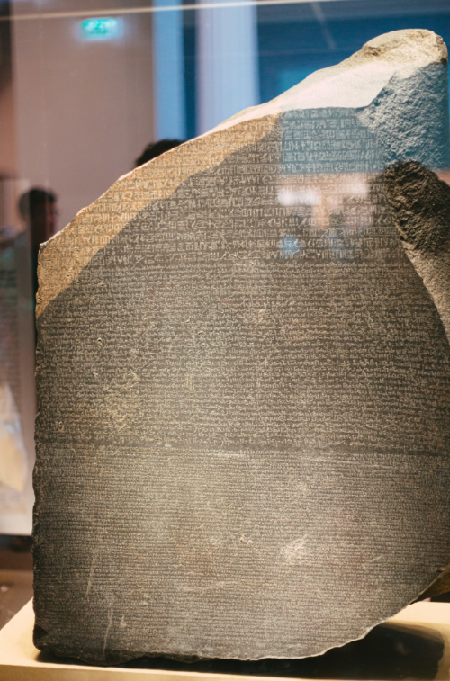 UK London British Museum Rosetta Stone