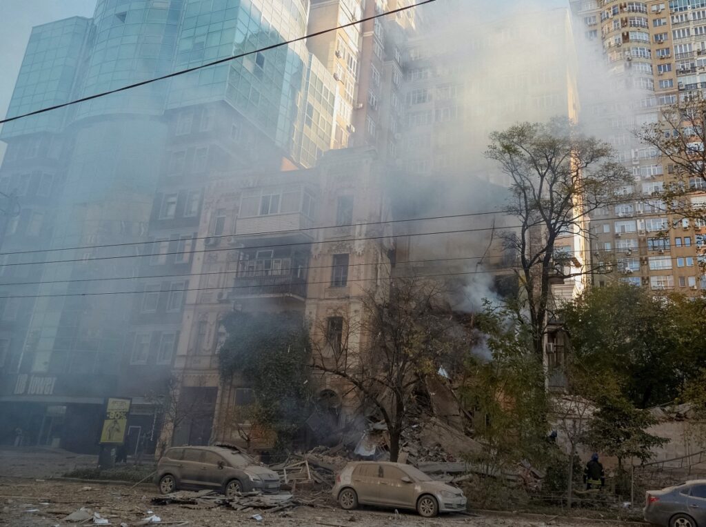 Ukraine Kyiv drone attack aftermath