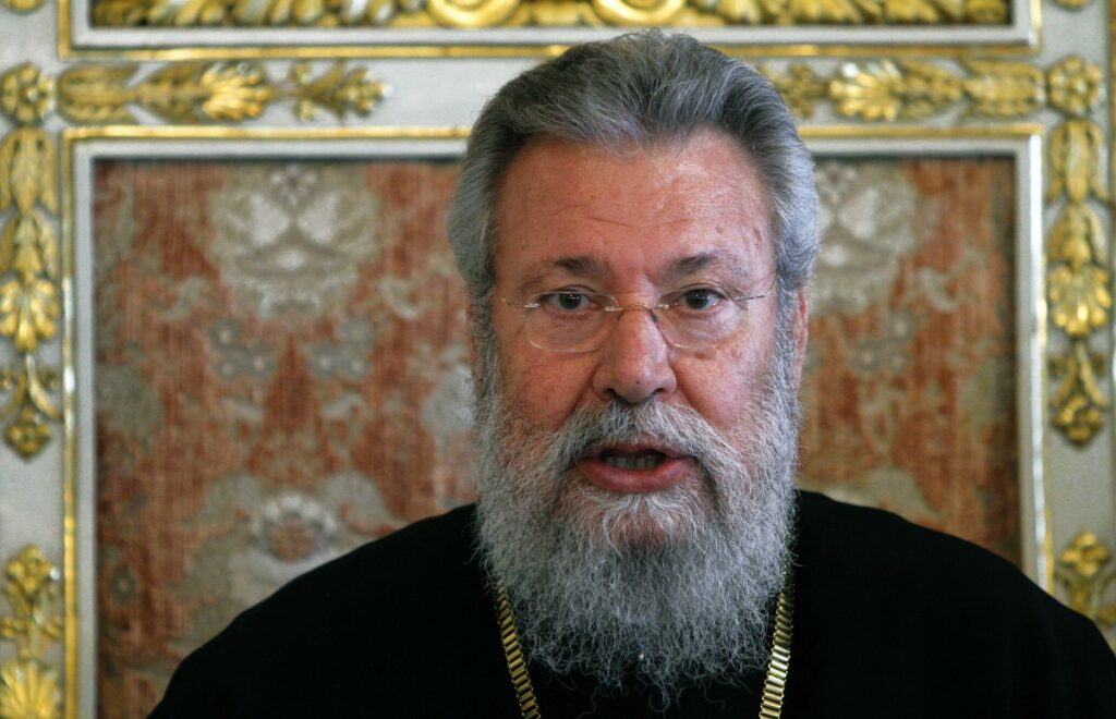 Cyprus Greek Orthodox Christian Church Archbishop Chrysostomos II