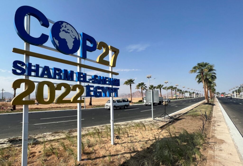 Egypt Sharm el Sheikh COP27 sign