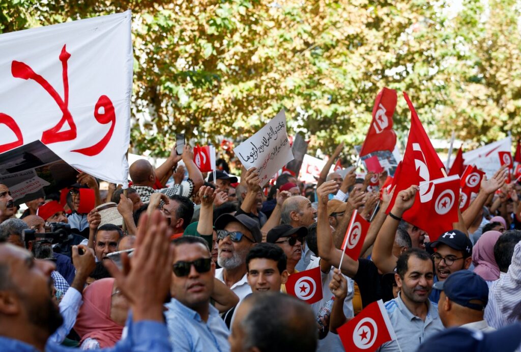 Tunisia Tunis opposition supporters