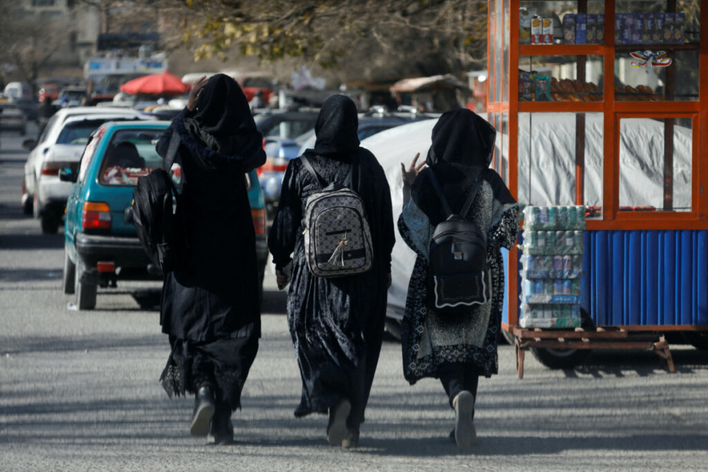 Afghanistan Kabul female students