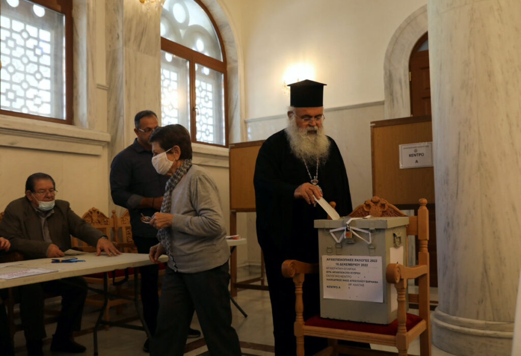 Cyprus Nicosia Bishop Georgios of Paphos