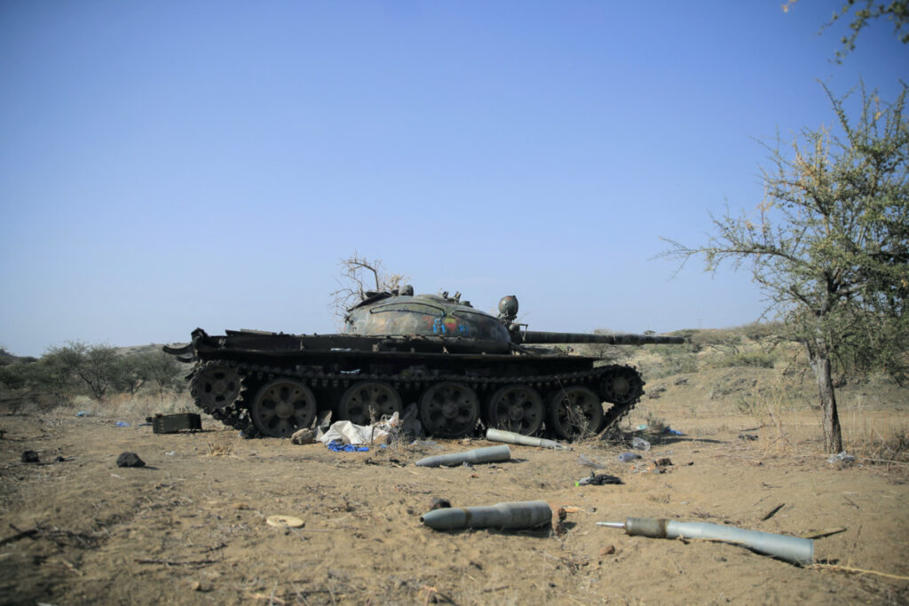 Ethiopia Afar tank