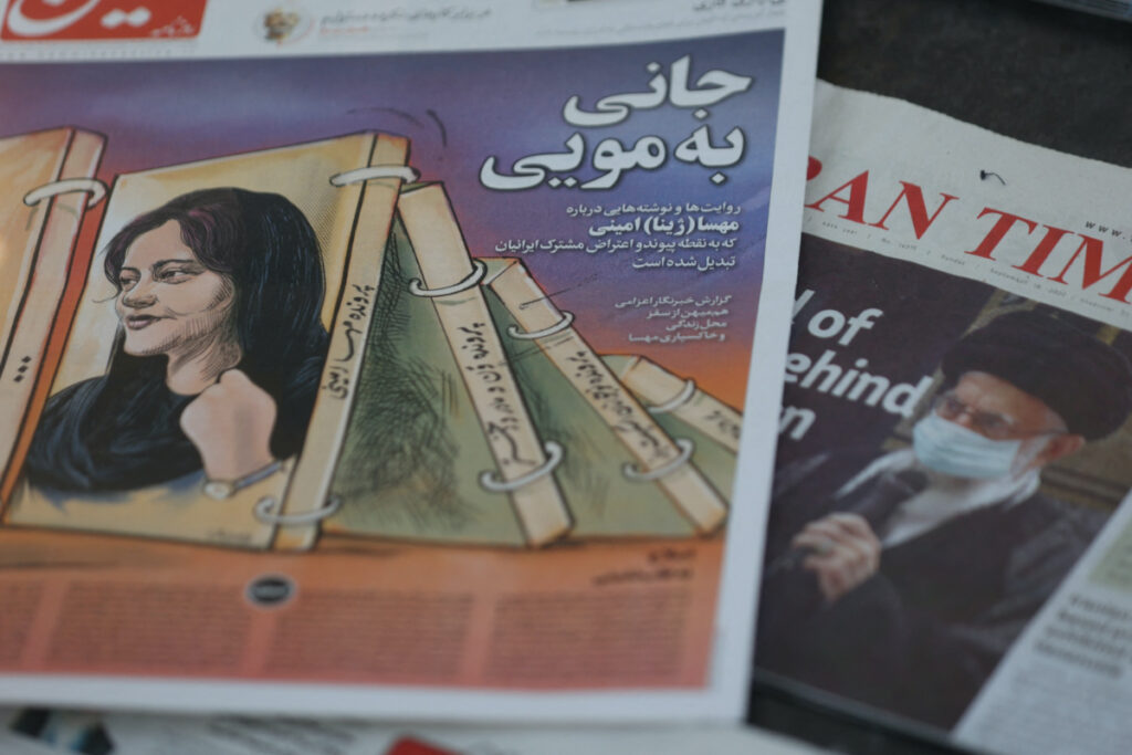 Iran Mahsa Amini newspapers