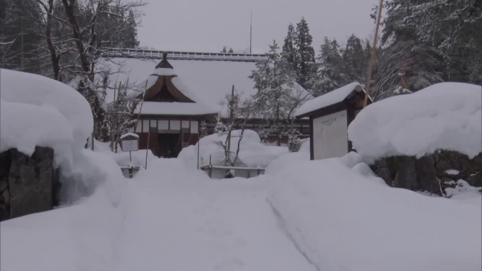 Japan snowfall