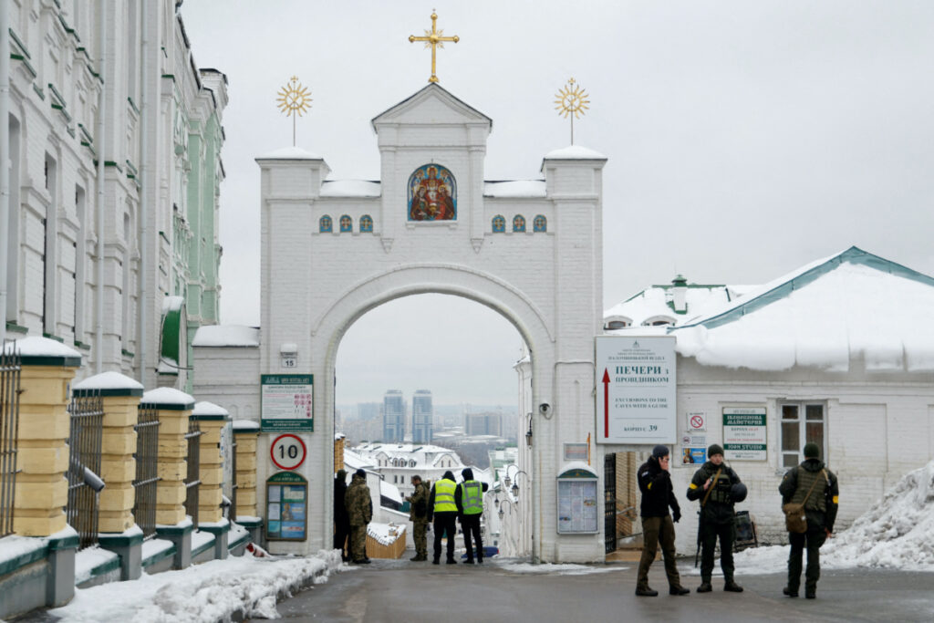 Ukraine Kyiv Pechersk Lavra monastery gateway