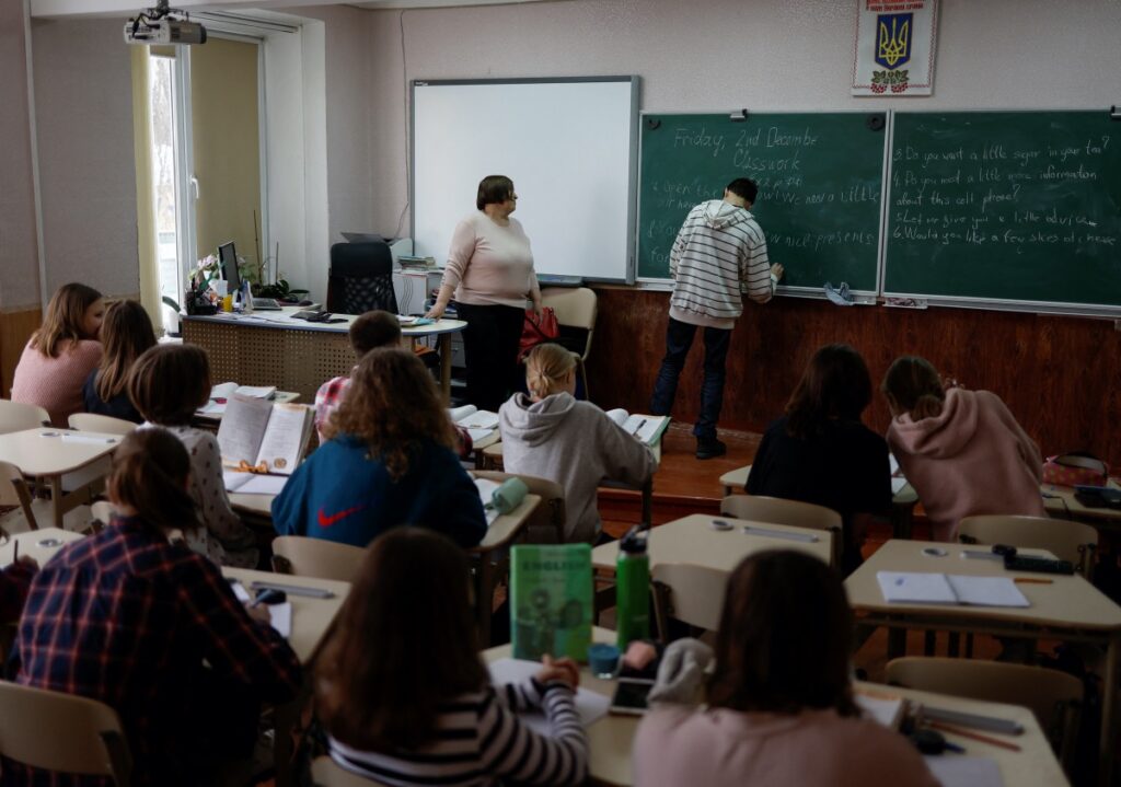 Ukraine Kyiv schools1