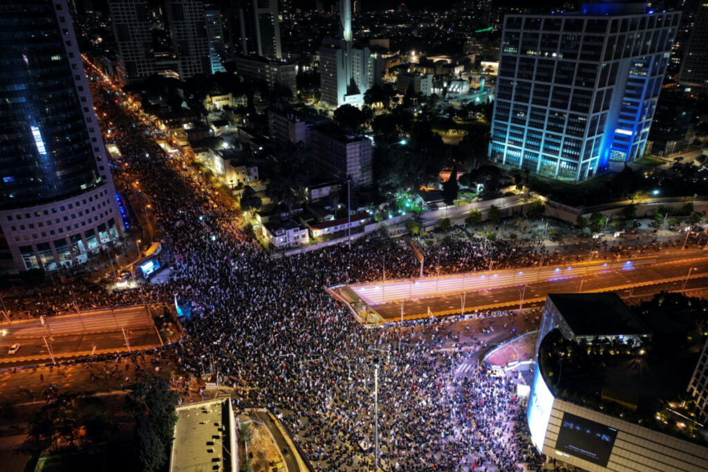 Israel Tel Aviv judicial reforms protest