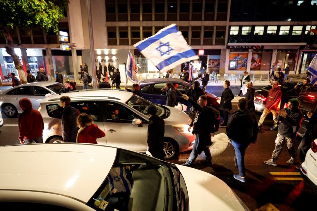 Israel Tel Aviv protests