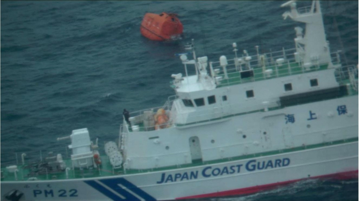 Japan Coast Guard and lifeboat