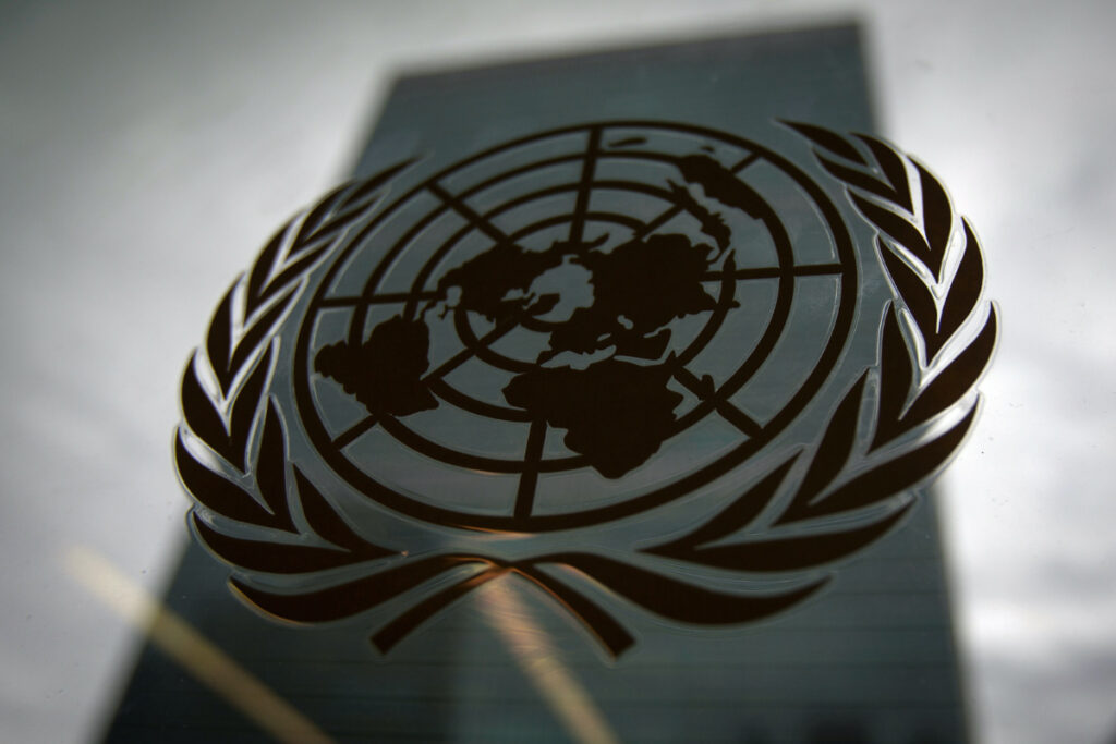 New York UN building and logo