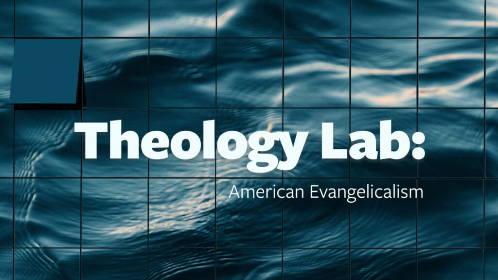 US Theology lab
