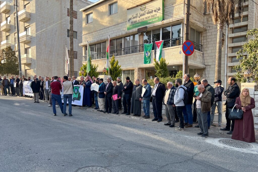 Members of the Islamic Action Front protest against the meeting between top Israeli and Palestinian officials at the Red Sea port of Aqaba, in Amman, Jordan February 26, 2023.
