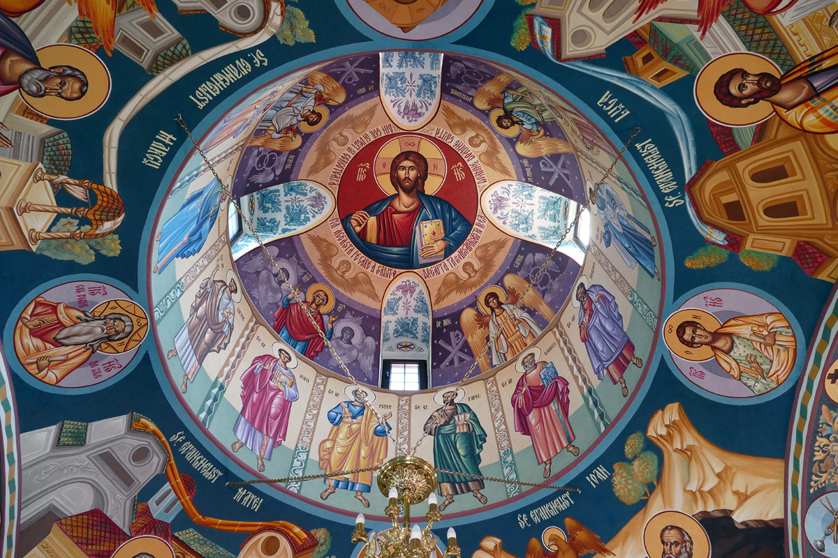 The dome of an Orthodox church in Romania, decorated with traditional icons. 