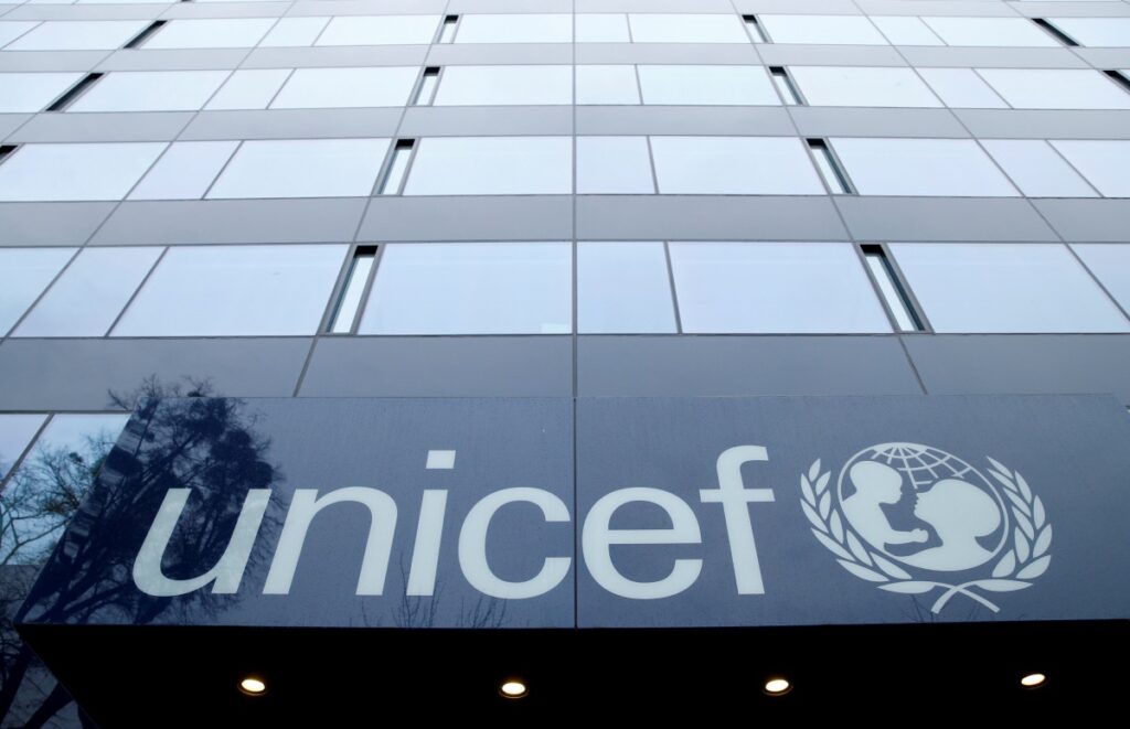 A UNICEF logo is pictured outside their offices in Geneva, Switzerland, on 30th January, 2017.