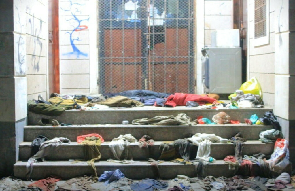 Clothes are pictured on the ground after a stampede in Sanaa, Yemen, on 19th April, 2023.