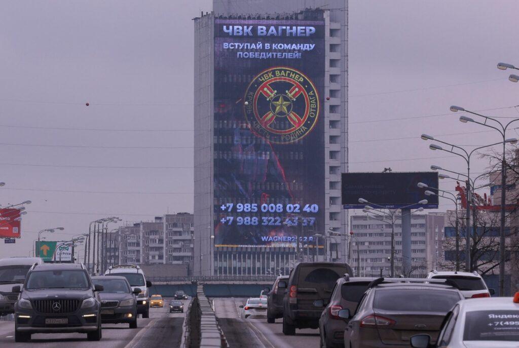An advertising screen, which promotes to join Wagner private mercenary group, is on display on the facade of a building in Moscow, Russia, on 27th March, 2023.