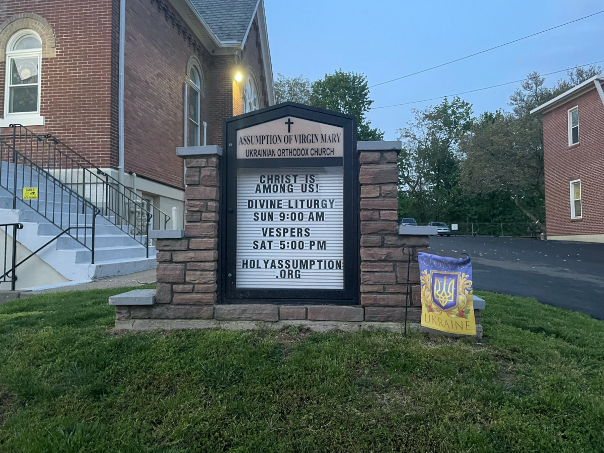 A placard with information on religious services is displayed at Assumption of the Virgin Mary Ukrainian Orthodox Church in Northampton, Pennsylvania, US, on 26th April, 2023