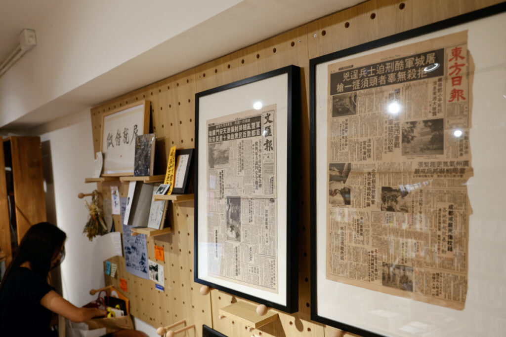 The front pages of Hong Kong newspapers that report on the Tiananmen Square crackdown on 4th June, 1989, are displayed at the independent bookstore 'Have A Nice Stay' in Hong Kong, China, on 2nd June, 2023.