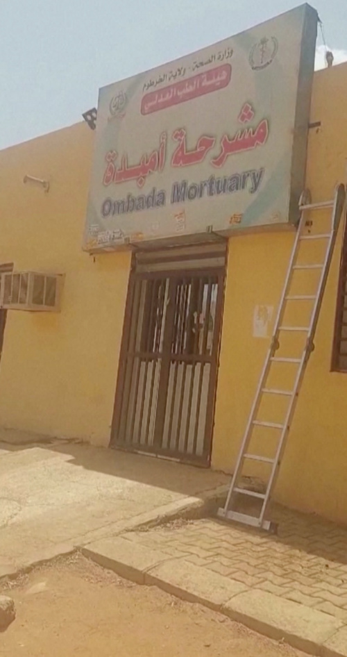 View of the exterior of Ombada morgue, where electricity was cut off, in Omdurman, Sudan, on 2nd June, 2023