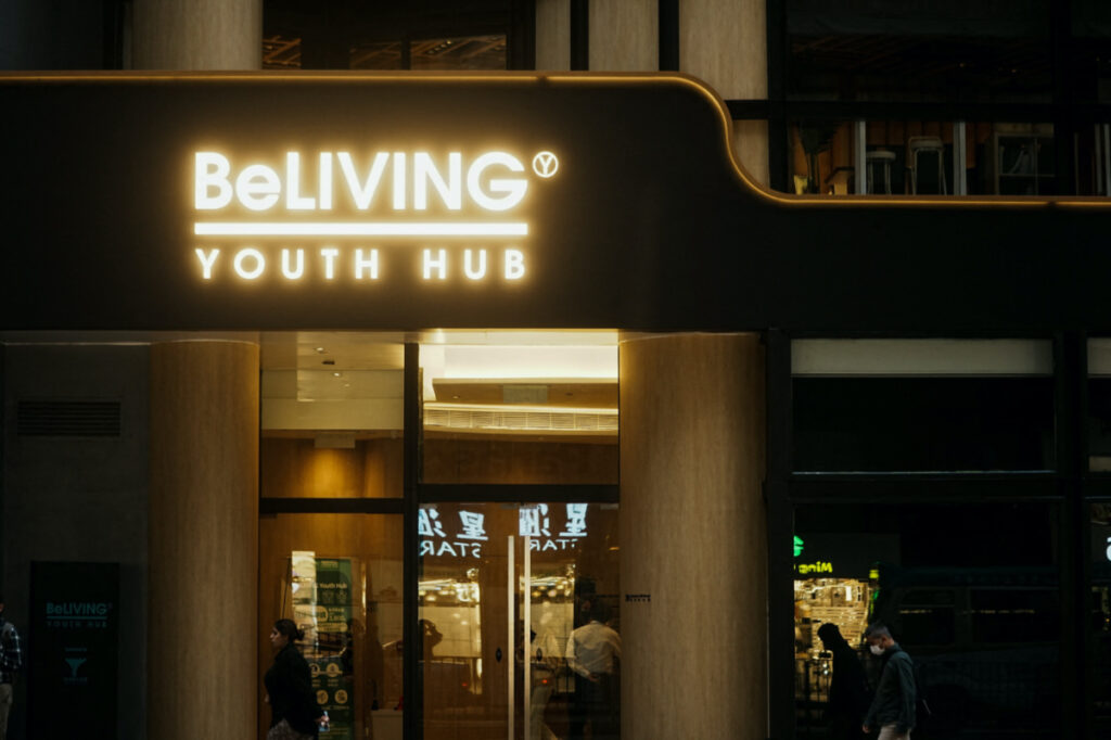 A general view of a BeLIVING Youth Hub, a youth hostel organised by the Hong Kong United Youth Association, in Hong Kong, China, on 27th March, 2023.
