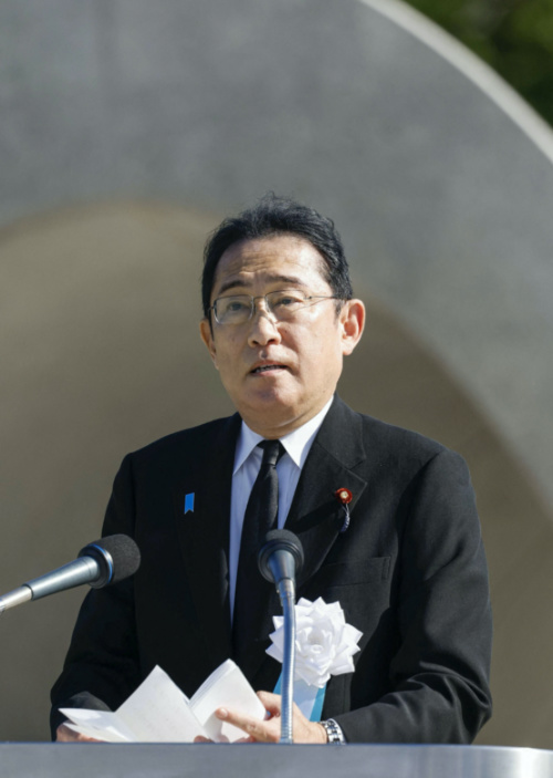Japanese Prime Minister Fumio Kishida delivers a speech during a ceremony to mark the anniversary of the atomic bombing of the city at Peace Memorial Park in Hiroshima, western Japan, in this photo taken by Kyodo on 6th August, 2023.